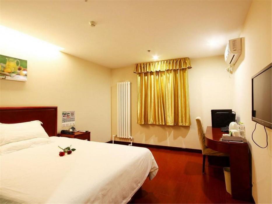 GreenTree Inn Beijing Capital Airport Second Express Hotel