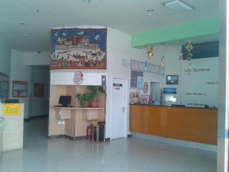 7Days Inn Lhasa Duo Di Road