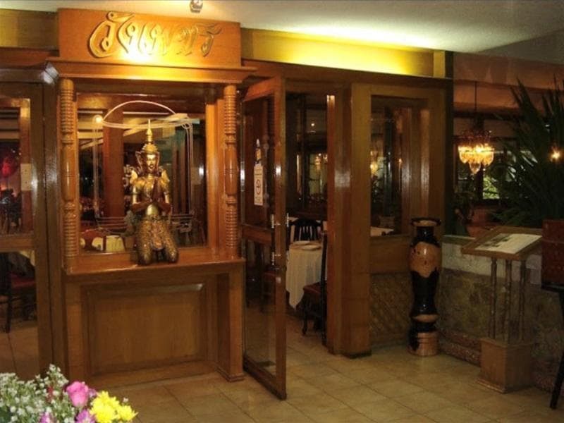 Petchkasem Grand Hotel