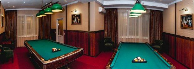 Business Hotel Arbat