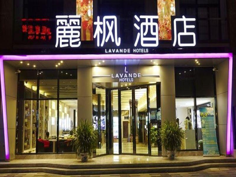 Lavande Hotel Chongqing Guanyin Bridge Pedestrian Street