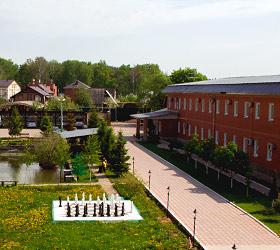 Hotel Complex Uyut