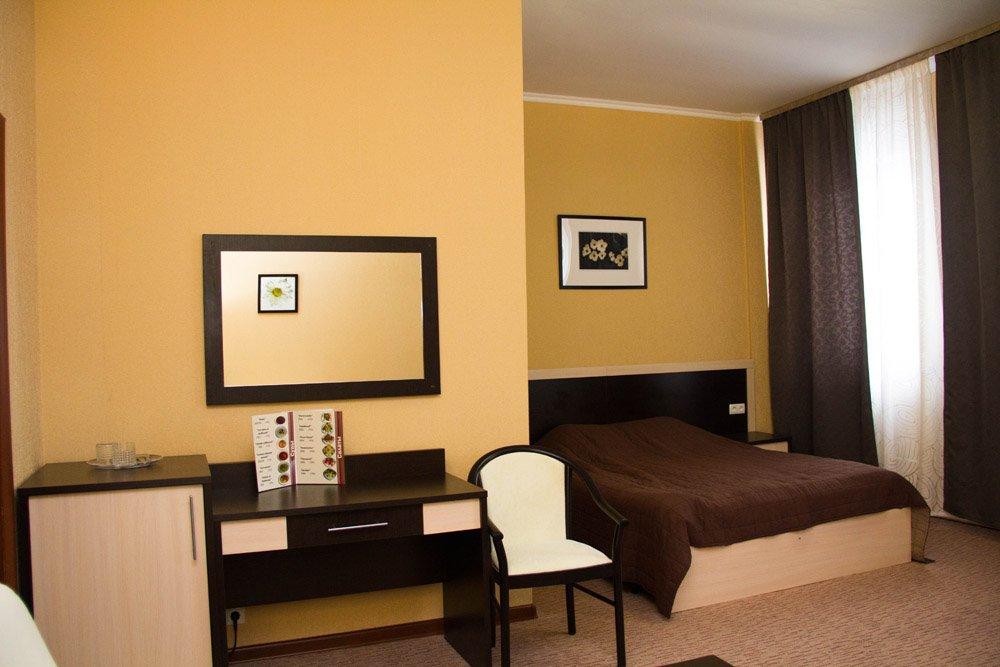 Hotel Complex Uyut