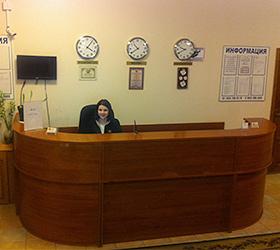 Hotel Complex Uyut