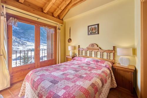 Apart Hotel Spa Areu