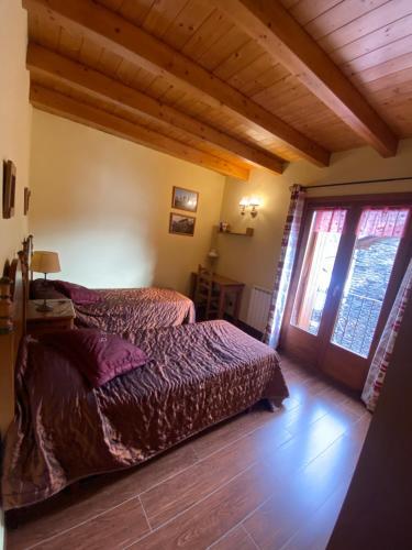 Apart Hotel Spa Areu