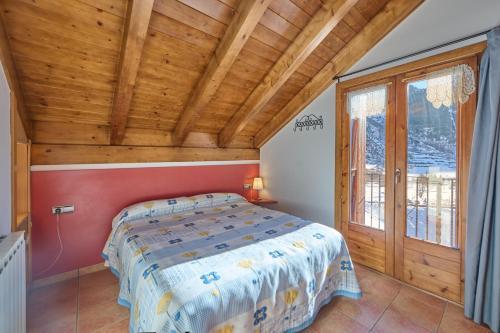 Apart Hotel Spa Areu