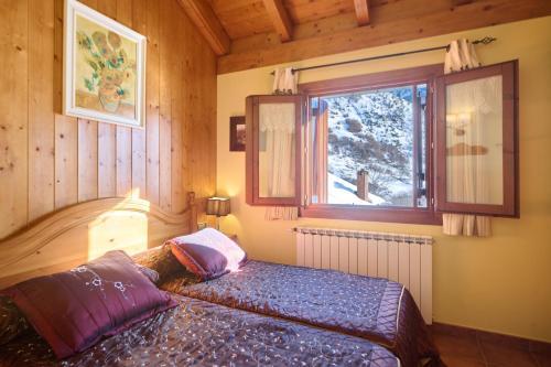 Apart Hotel Spa Areu