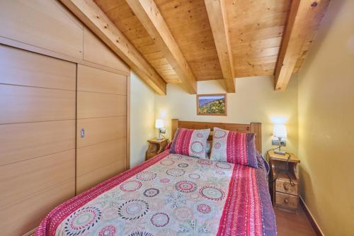 Apart Hotel Spa Areu