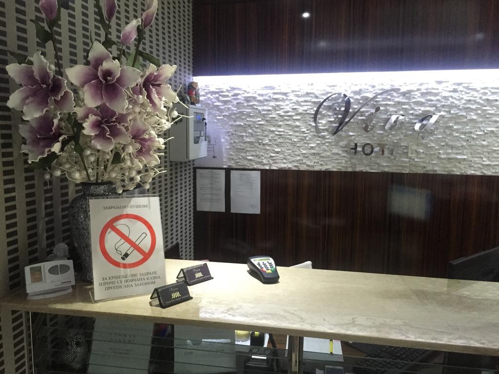 Garni Hotel Viva