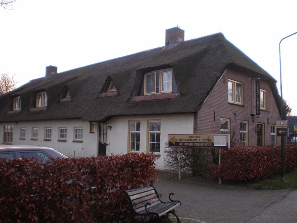 De Joremeinshoeve Hotel-Restaurant