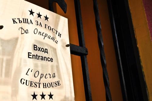 L'Opera Guest House
