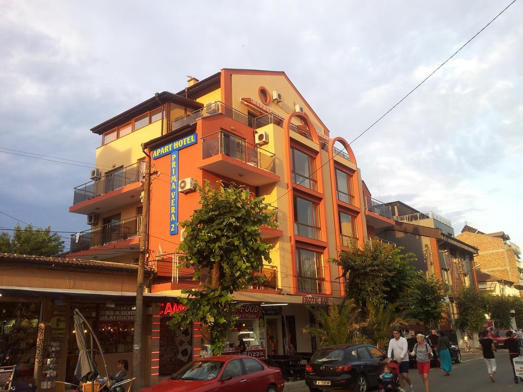 Apart Hotel Primavera 2