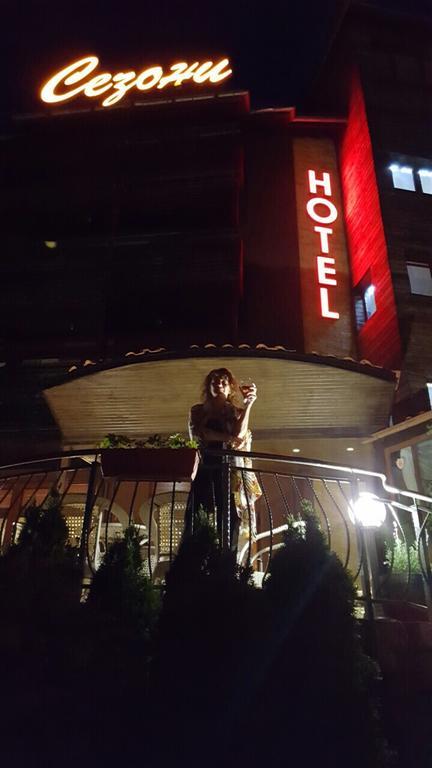 Hotel Seasons
