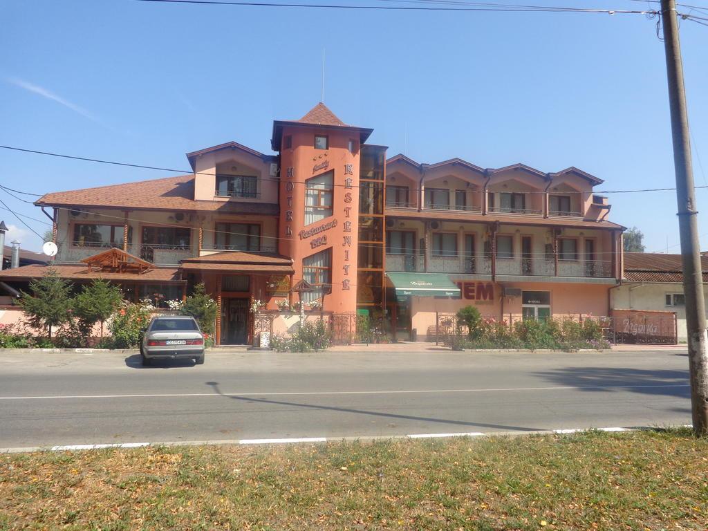 Hotel Kestenite Samokov