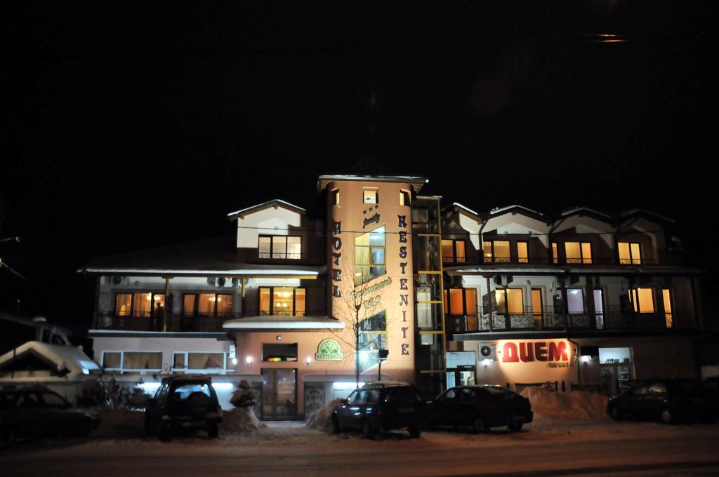 Hotel Kestenite Samokov