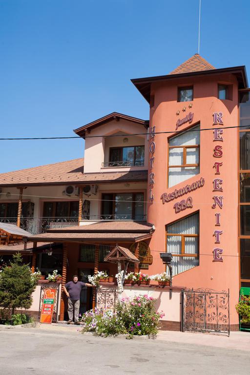 Hotel Kestenite Samokov