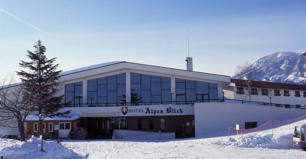 Hotel Alpen Blick