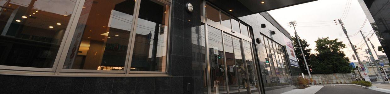 Grand Park Hotel Odate