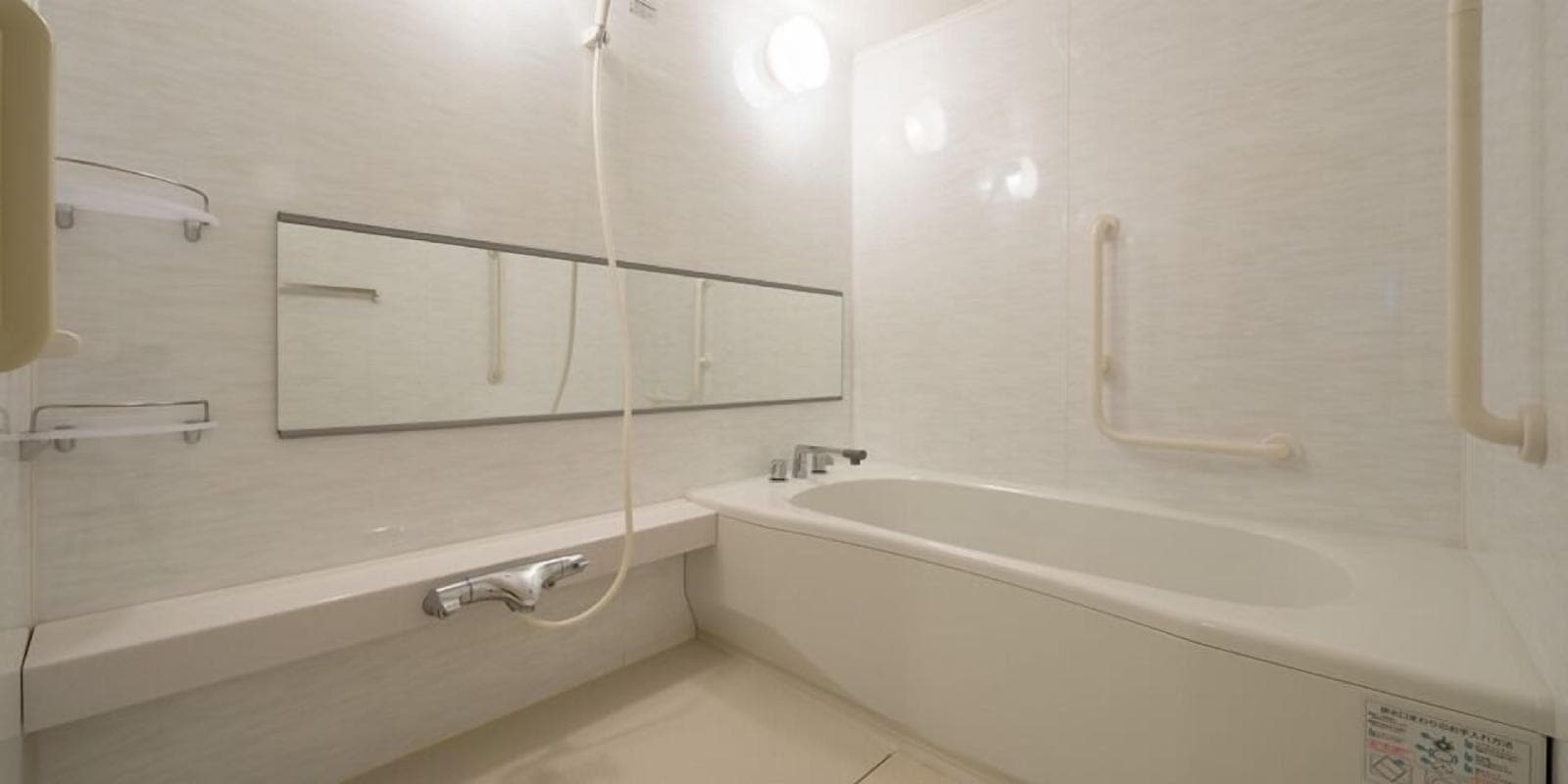 Grand Park Hotel Odate