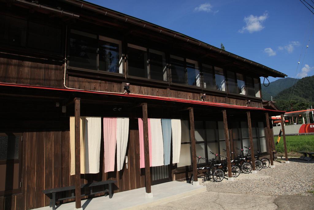 Shirakawago Terrace
