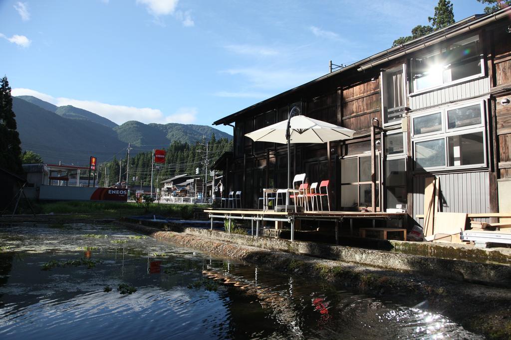 Shirakawago Terrace