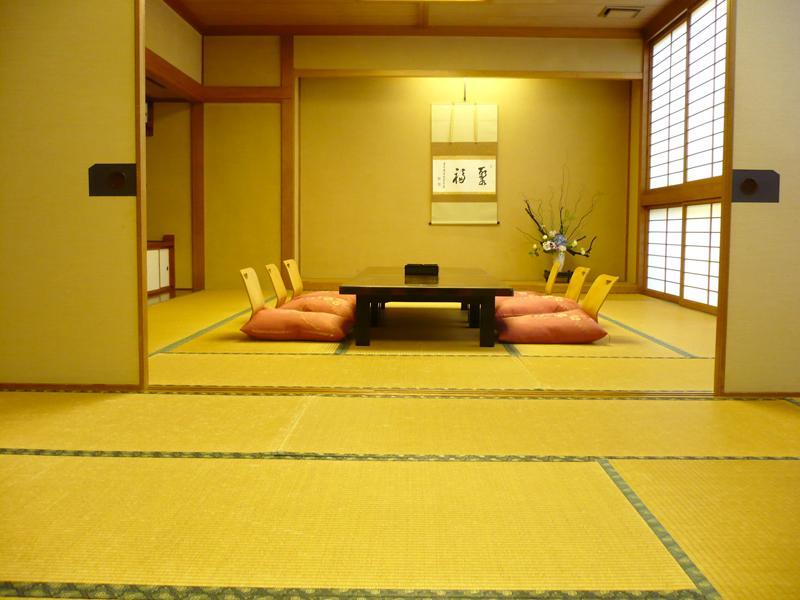 Oyado Wakatake