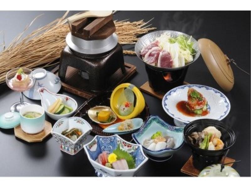 Oyado Wakatake