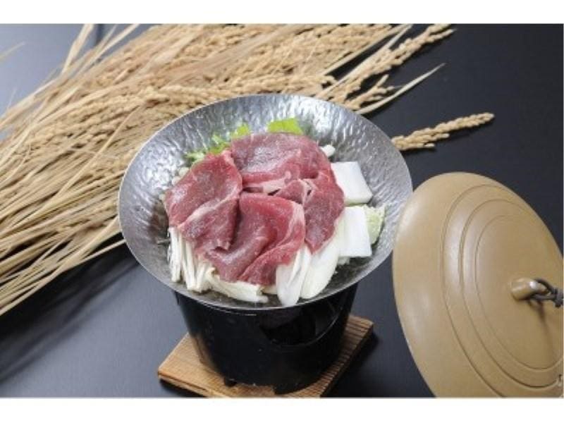 Oyado Wakatake
