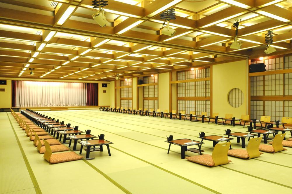Oyado Wakatake