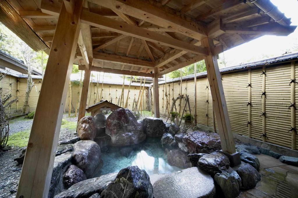 Oyado Wakatake