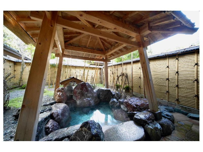 Oyado Wakatake