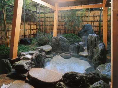 Oyado Wakatake