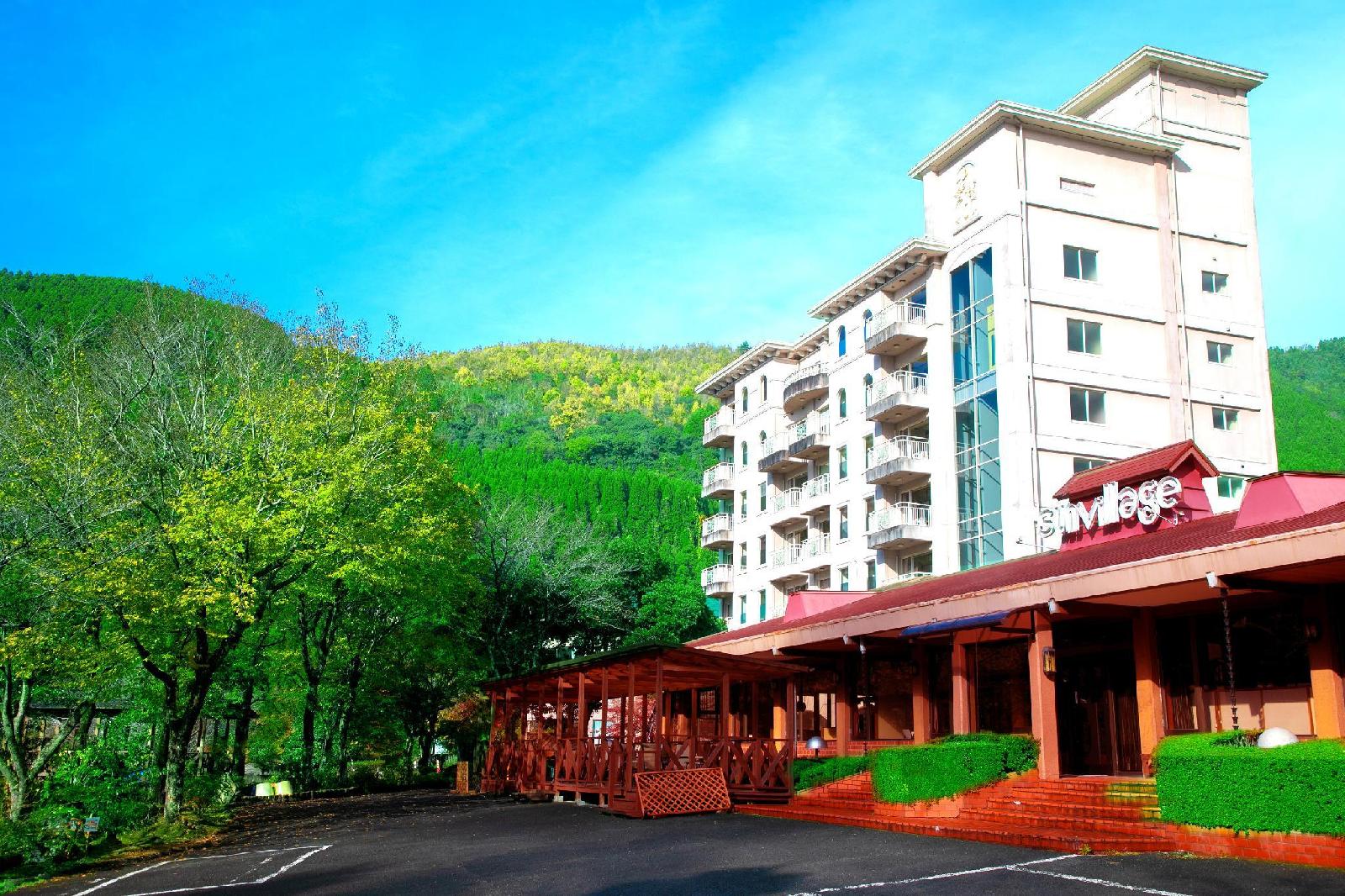 Milky Spa Sun Village