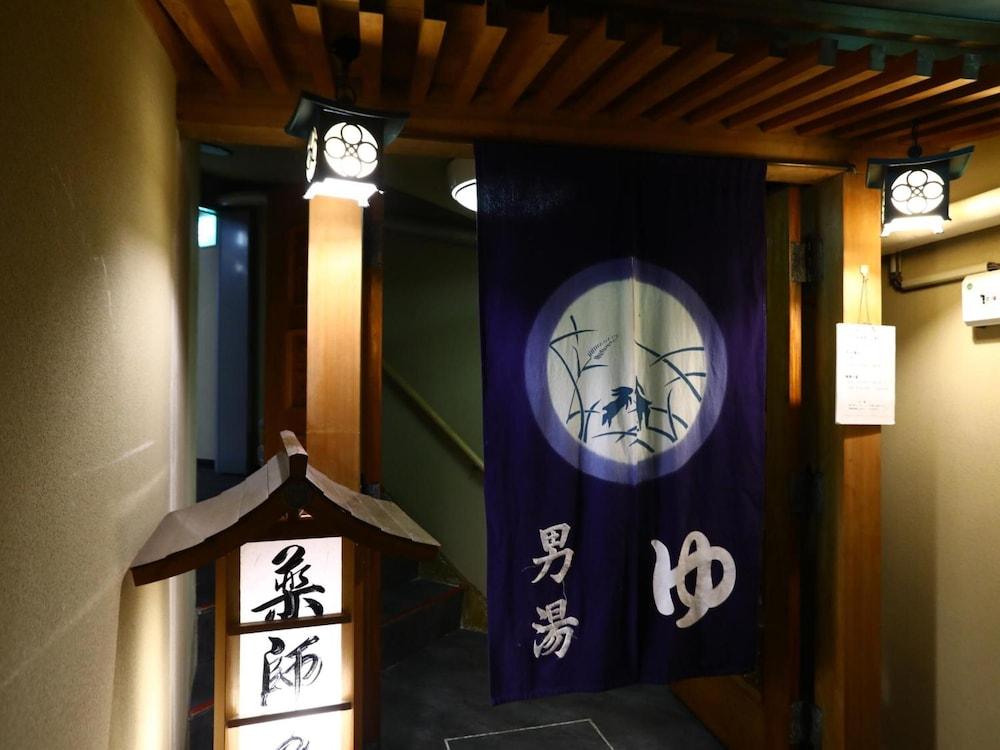 Shinshu Nozawa Onsen Tokiwaya Ryokan