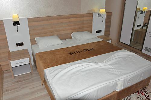 Elazig Sirin Hotel