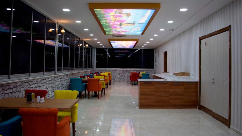 Elazig Gunay Hotel