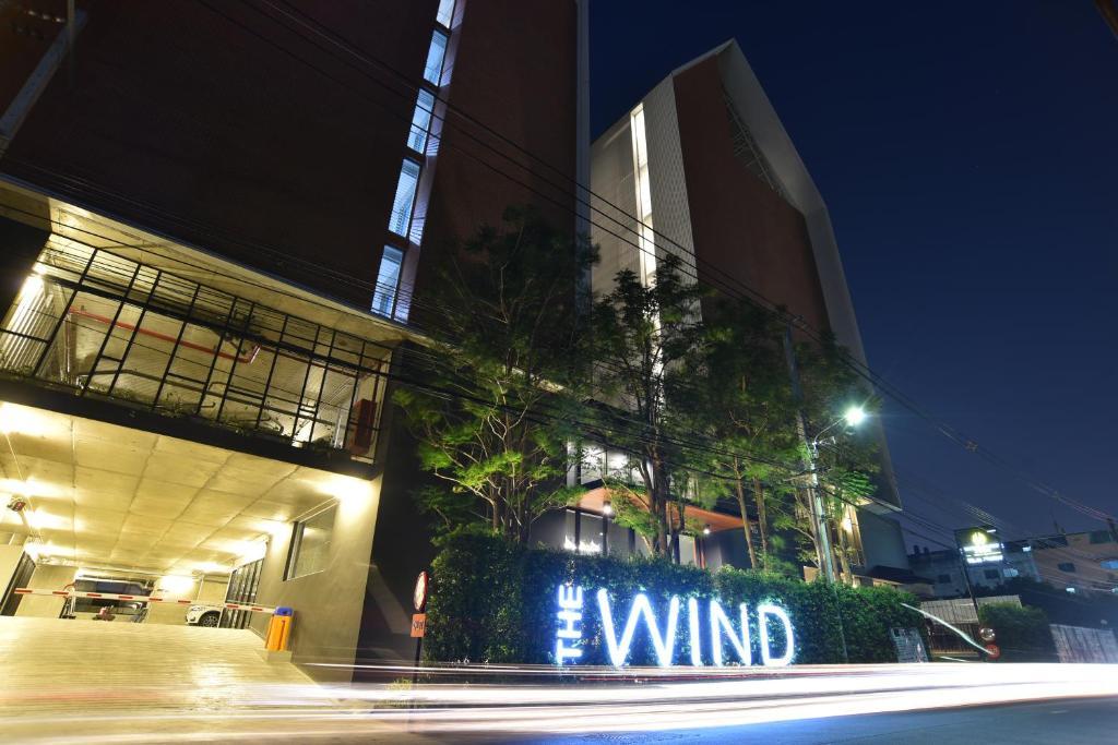 The Wind Holiday