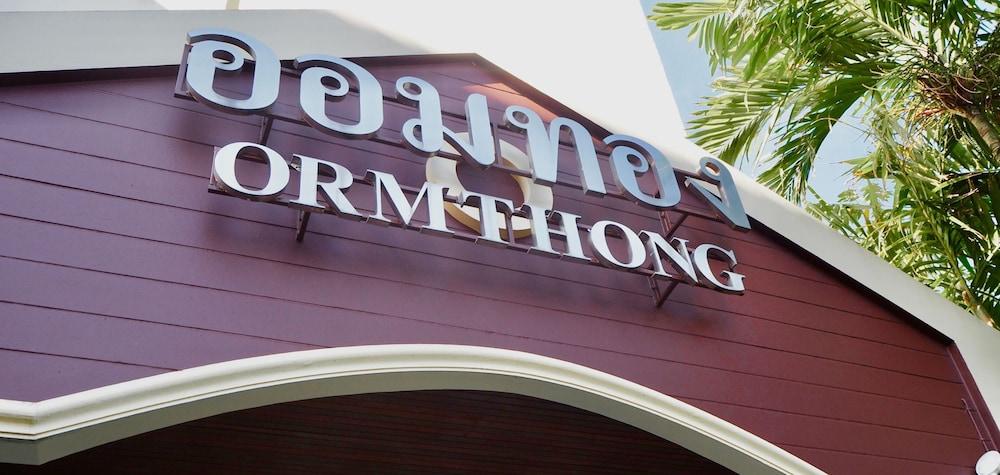 Orm Thong Apartment