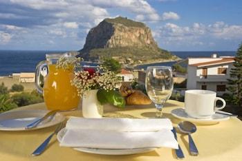 Panorama Hotel - All Inclusive