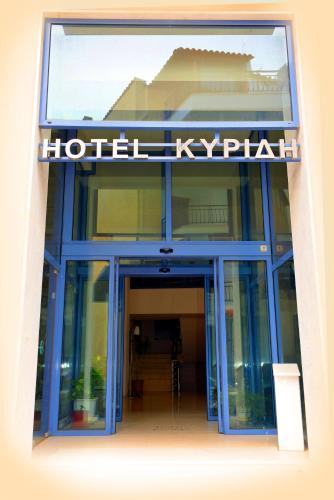 Kiridis Hotel