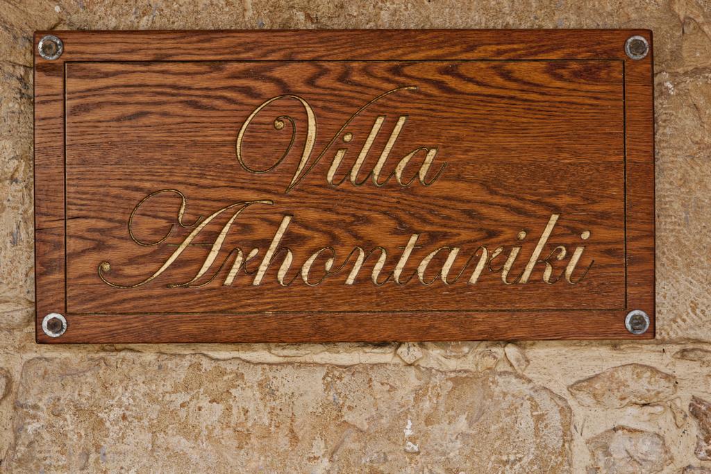 Villa Arhontariki