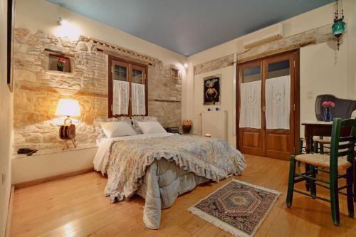 Archontiko Art Hotel