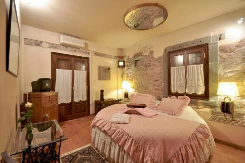 Archontiko Art Hotel