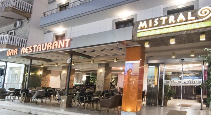Mistral