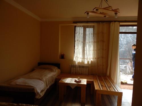Arami Guesthouse