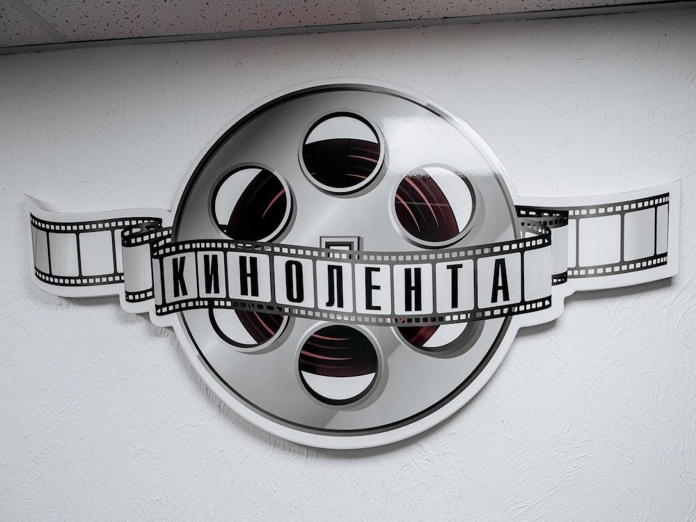 Hotel Kinolenta