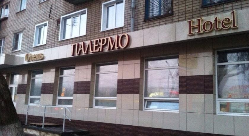 Hotel Palermo