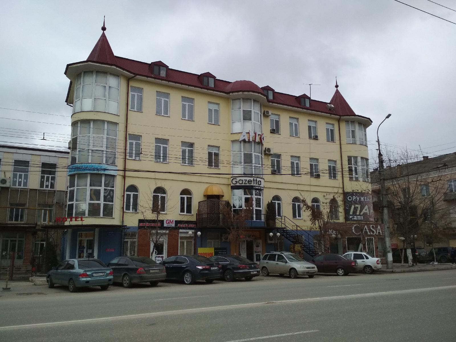 Hotel Argo