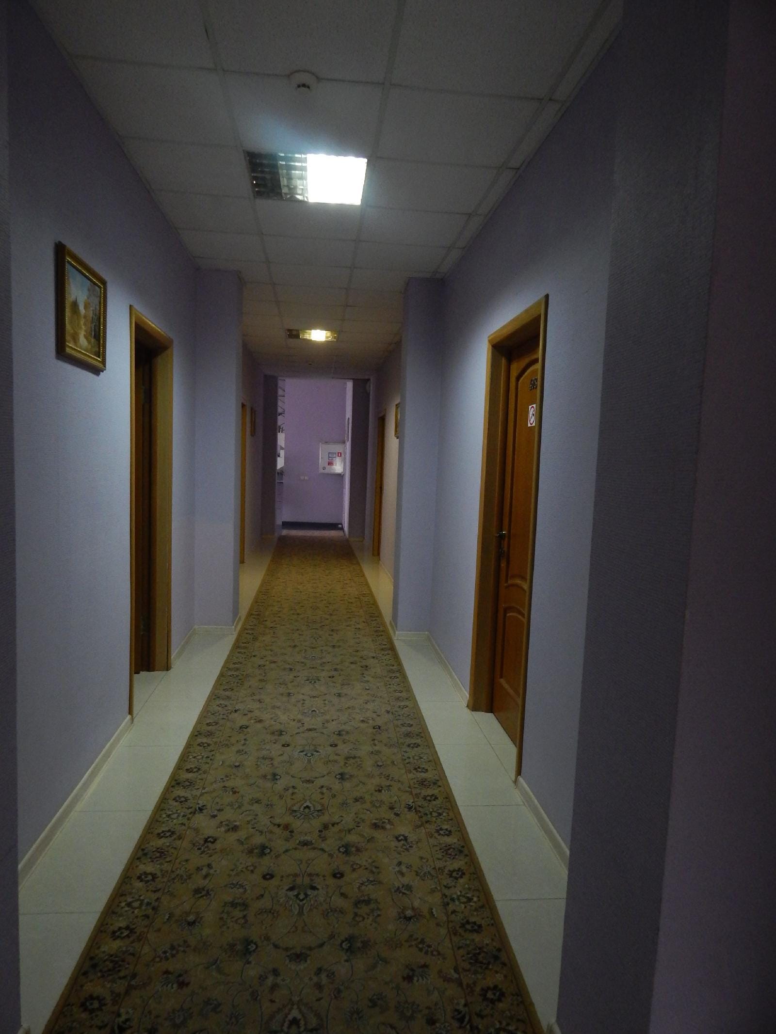 Hotel Argo